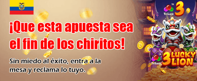 Los Mejores Bonos Disponibles